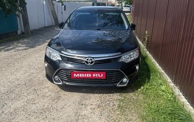 Toyota Camry, 2016 год, 2 400 000 рублей, 1 фотография