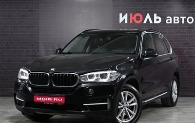 BMW X5, 2017 год, 3 200 000 рублей, 1 фотография