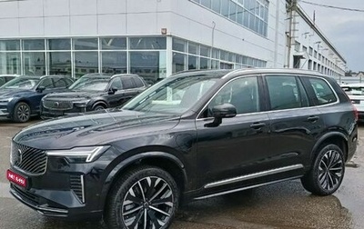Volvo XC90 II рестайлинг, 2025 год, 13 650 000 рублей, 1 фотография