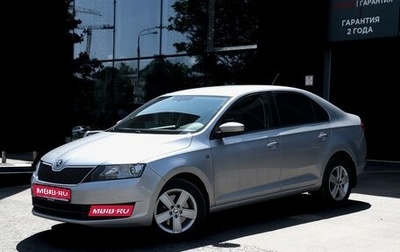 Skoda Rapid I, 2016 год, 1 250 000 рублей, 1 фотография