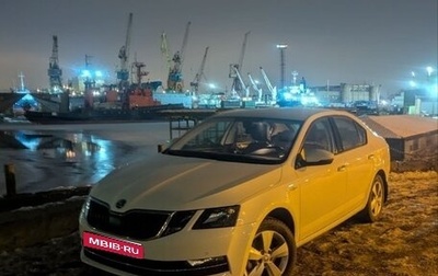 Skoda Octavia, 2019 год, 1 600 000 рублей, 1 фотография