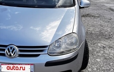 Volkswagen Golf V, 2004 год, 620 000 рублей, 1 фотография