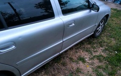 Volvo S60 III, 2005 год, 600 000 рублей, 1 фотография
