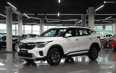 KIA Seltos I, 2024 год, 2 750 000 рублей, 1 фотография
