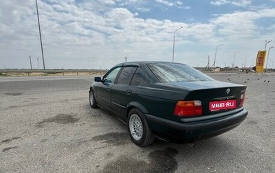BMW 3 серия, 1996 год, 495 000 рублей, 1 фотография
