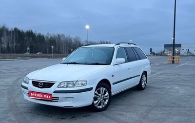 Mazda Capella, 2000 год, 520 000 рублей, 1 фотография