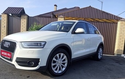 Audi Q3, 2012 год, 1 300 000 рублей, 1 фотография