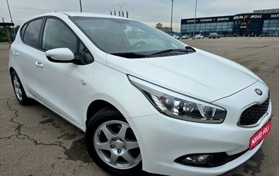 KIA cee'd III, 2015 год, 1 259 000 рублей, 1 фотография