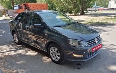 Volkswagen Polo VI (EU Market), 2016 год, 1 160 000 рублей, 1 фотография