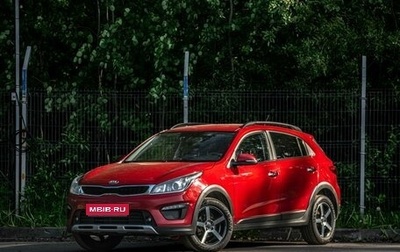 KIA Rio IV, 2019 год, 1 299 000 рублей, 1 фотография