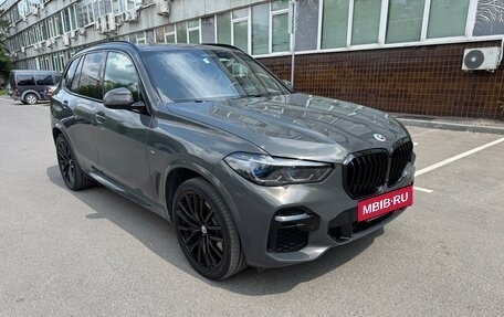 BMW X5, 2022 год, 8 200 000 рублей, 3 фотография