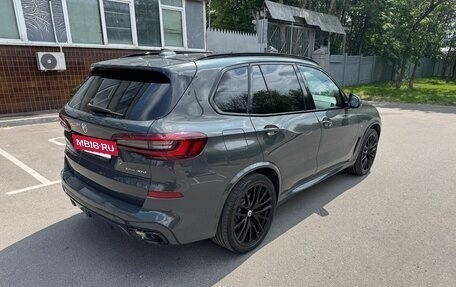 BMW X5, 2022 год, 8 200 000 рублей, 5 фотография