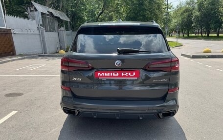 BMW X5, 2022 год, 8 200 000 рублей, 6 фотография