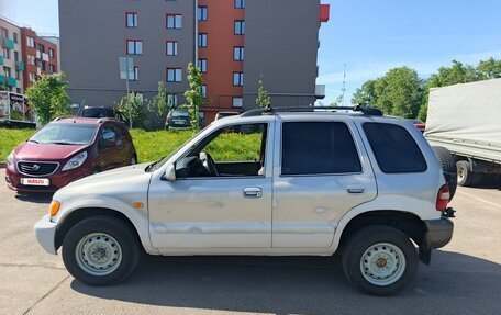 KIA Sportage IV рестайлинг, 2002 год, 370 000 рублей, 2 фотография