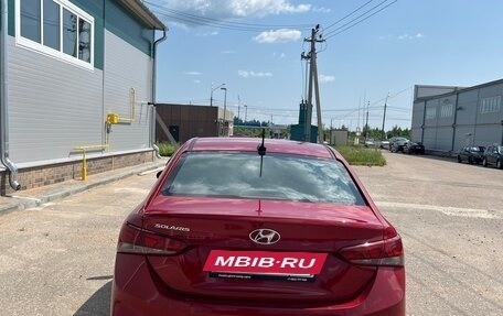 Hyundai Solaris II рестайлинг, 2017 год, 1 111 111 рублей, 4 фотография