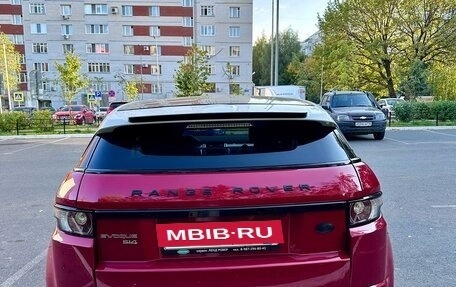 Land Rover Range Rover Evoque I, 2012 год, 1 550 000 рублей, 4 фотография