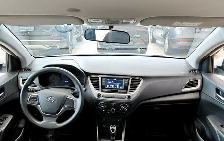 Hyundai Solaris II рестайлинг, 2020 год, 1 350 000 рублей, 14 фотография