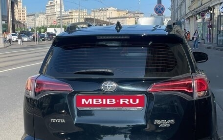 Toyota RAV4, 2017 год, 2 500 000 рублей, 4 фотография