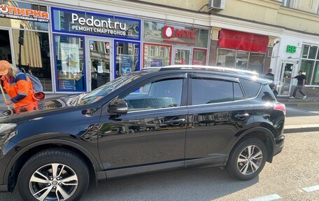 Toyota RAV4, 2017 год, 2 500 000 рублей, 10 фотография