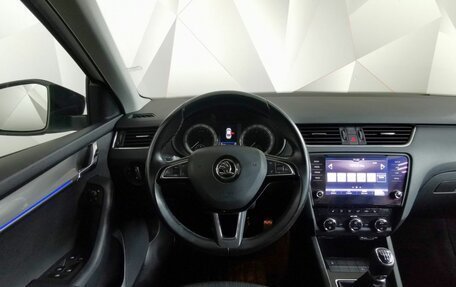 Skoda Octavia, 2017 год, 1 515 000 рублей, 15 фотография