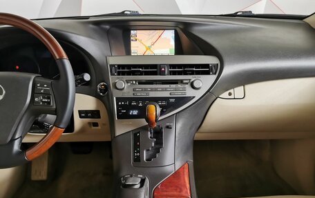 Lexus RX III, 2010 год, 1 995 150 рублей, 11 фотография