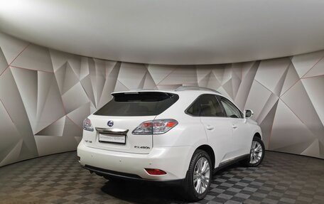 Lexus RX III, 2010 год, 1 995 150 рублей, 2 фотография