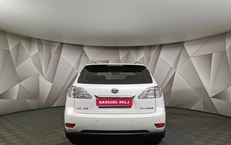 Lexus RX III, 2010 год, 1 995 150 рублей, 8 фотография