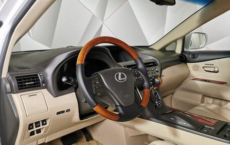Lexus RX III, 2010 год, 1 995 150 рублей, 14 фотография