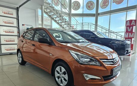 Hyundai Solaris II рестайлинг, 2015 год, 1 329 000 рублей, 5 фотография