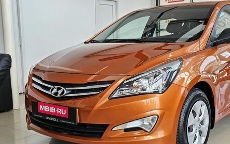 Hyundai Solaris II рестайлинг, 2015 год, 1 329 000 рублей, 3 фотография