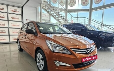 Hyundai Solaris II рестайлинг, 2015 год, 1 329 000 рублей, 4 фотография