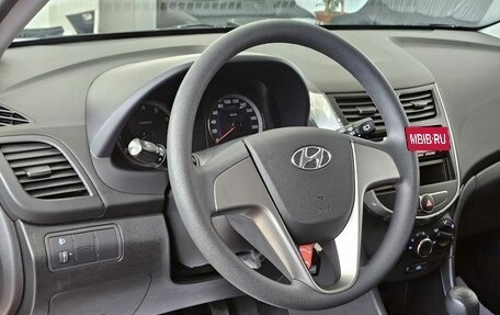 Hyundai Solaris II рестайлинг, 2015 год, 1 329 000 рублей, 12 фотография