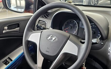 Hyundai Solaris II рестайлинг, 2015 год, 1 329 000 рублей, 23 фотография