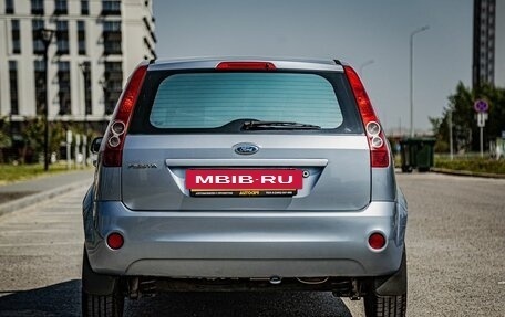 Ford Fiesta, 2006 год, 350 000 рублей, 8 фотография