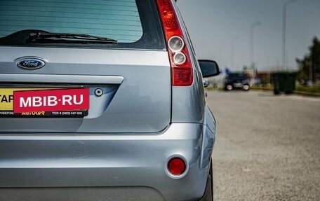 Ford Fiesta, 2006 год, 350 000 рублей, 9 фотография