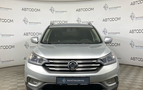 DongFeng AX7 I, 2017 год, 987 000 рублей, 5 фотография