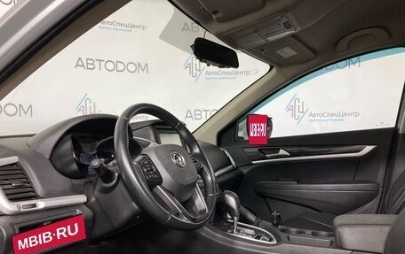 DongFeng AX7 I, 2017 год, 987 000 рублей, 8 фотография