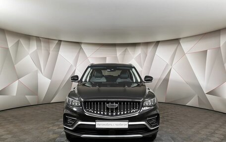 Geely Atlas, 2023 год, 1 953 000 рублей, 7 фотография