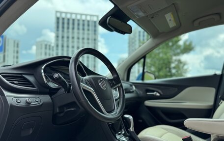 Buick Encore I, 2019 год, 1 325 000 рублей, 19 фотография