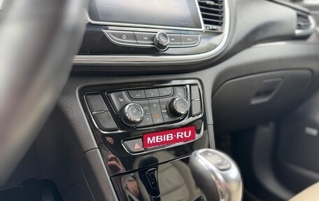 Buick Encore I, 2019 год, 1 325 000 рублей, 30 фотография