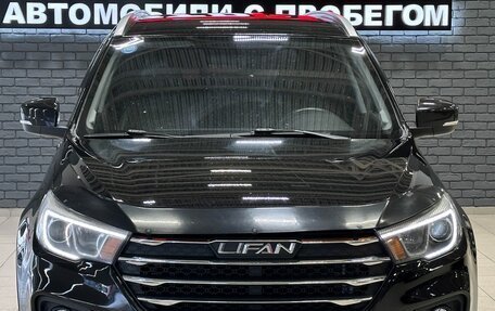 Lifan X70 I, 2018 год, 1 147 000 рублей, 3 фотография