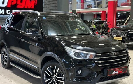 Lifan X70 I, 2018 год, 1 147 000 рублей, 4 фотография