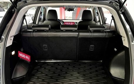 Lifan X70 I, 2018 год, 1 147 000 рублей, 11 фотография