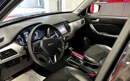 Lifan X70 I, 2018 год, 1 147 000 рублей, 8 фотография