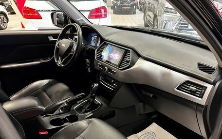 Lifan X70 I, 2018 год, 1 147 000 рублей, 14 фотография