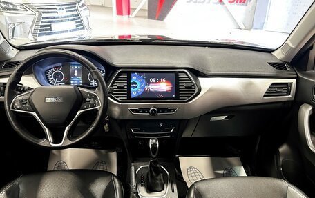 Lifan X70 I, 2018 год, 1 147 000 рублей, 24 фотография
