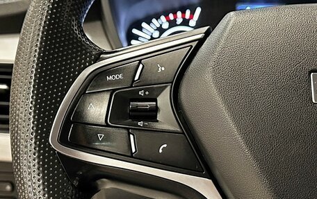 Lifan X70 I, 2018 год, 1 147 000 рублей, 18 фотография
