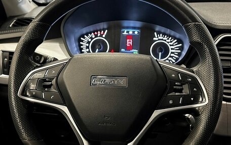 Lifan X70 I, 2018 год, 1 147 000 рублей, 23 фотография
