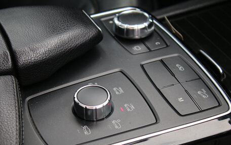 Mercedes-Benz GLS, 2016 год, 4 600 000 рублей, 18 фотография