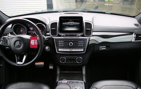 Mercedes-Benz GLS, 2016 год, 4 600 000 рублей, 12 фотография